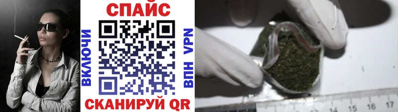 Бутират 99%  hydra tor  Ядрин 
