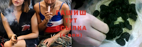 экстази Богданович