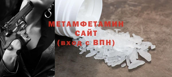 шишки Магадан