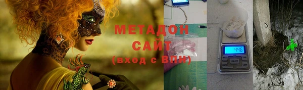 шишки Магадан
