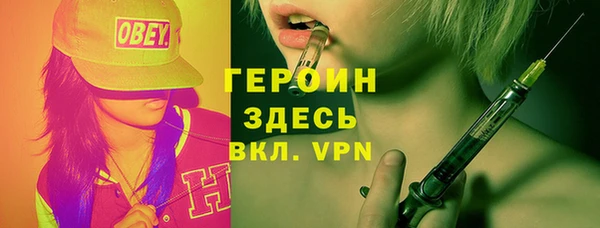 шишки Магадан