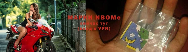 дживик Домодедово