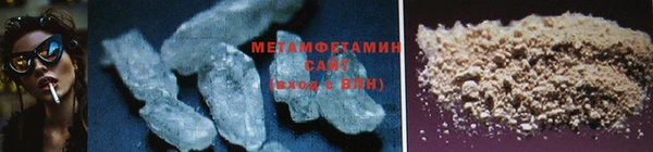 скорость Костерёво