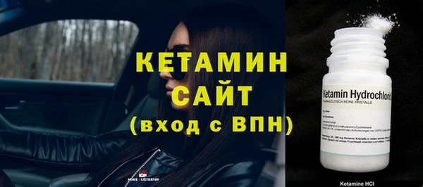 героин Майский