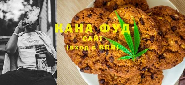 шишки Магадан