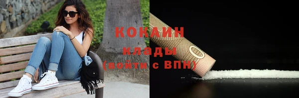 Альфа ПВП Лихославль