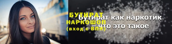 скорость Костерёво
