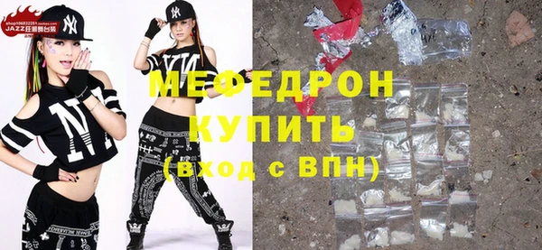 героин Майский