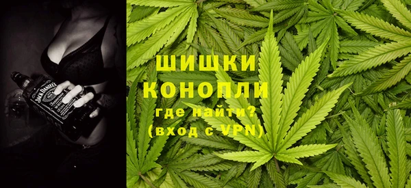 бошки Магас