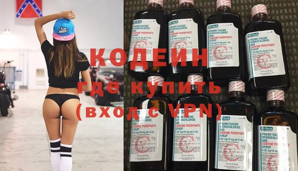 бошки Магас