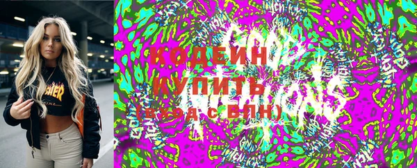 меф VHQ Богородск