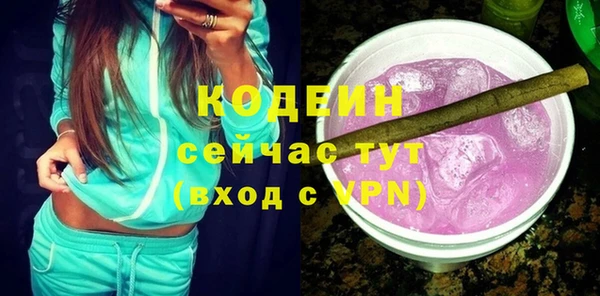 мет Липки