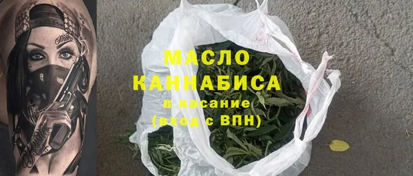 бошки Магас