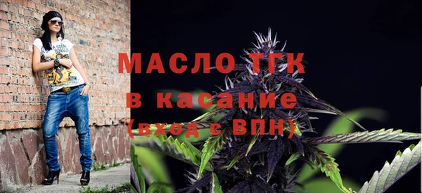 героин Майский