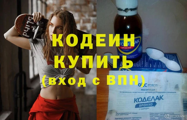 бошки Магас