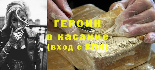 шишки Магадан