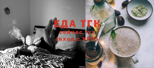 героин Майский