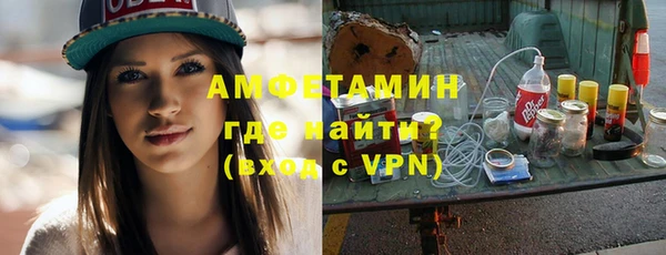 бошки Магас