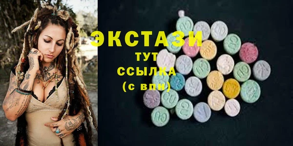 героин Майский