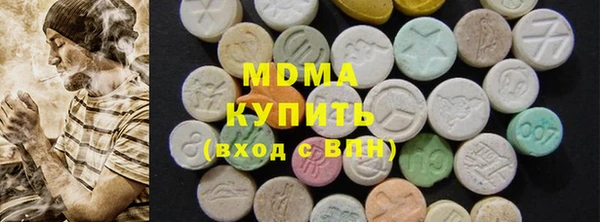 бошки Лиски