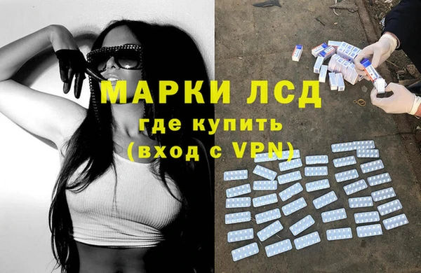 бошки Магас
