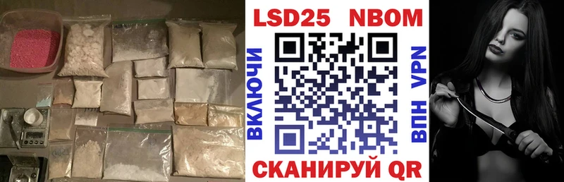 ЛСД экстази ecstasy  как найти закладки  Ядрин 