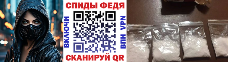 Метамфетамин кристалл Ядрин