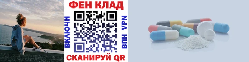 Первитин витя продажа наркотиков Ядрин